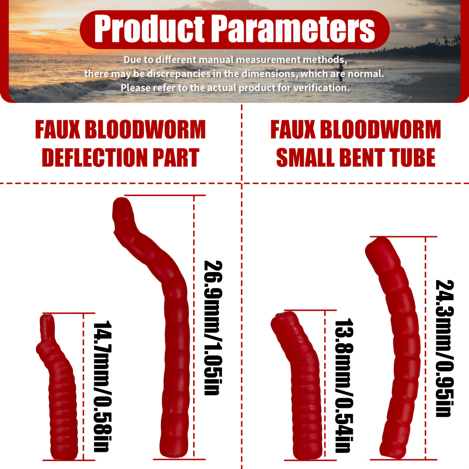 Red Artificial Bloodworm Hook  - Aglaonema Red 리뷰 및 가격