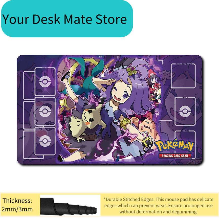 Purple Ghost Type Pokemon Play - Tradescantia Purple 리뷰 및 가격