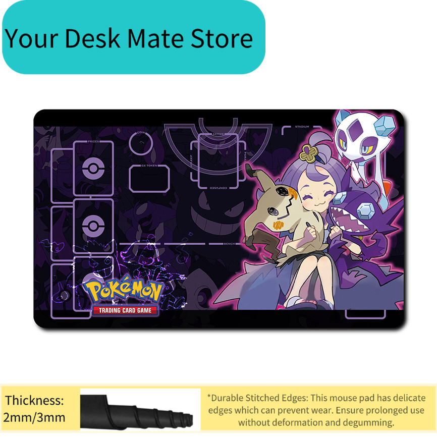 Purple Ghost Type Pokemon Play - Tradescantia Purple 리뷰 및 가격