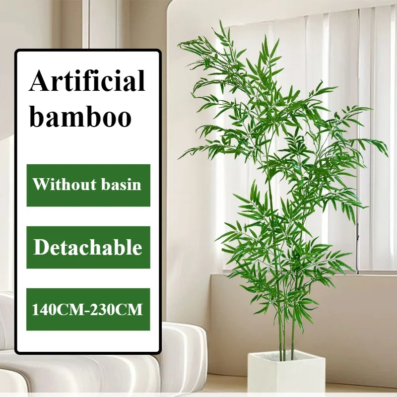 Artificial Bamboo Large Green  - Dracaena Marginata 리뷰 및 가격
