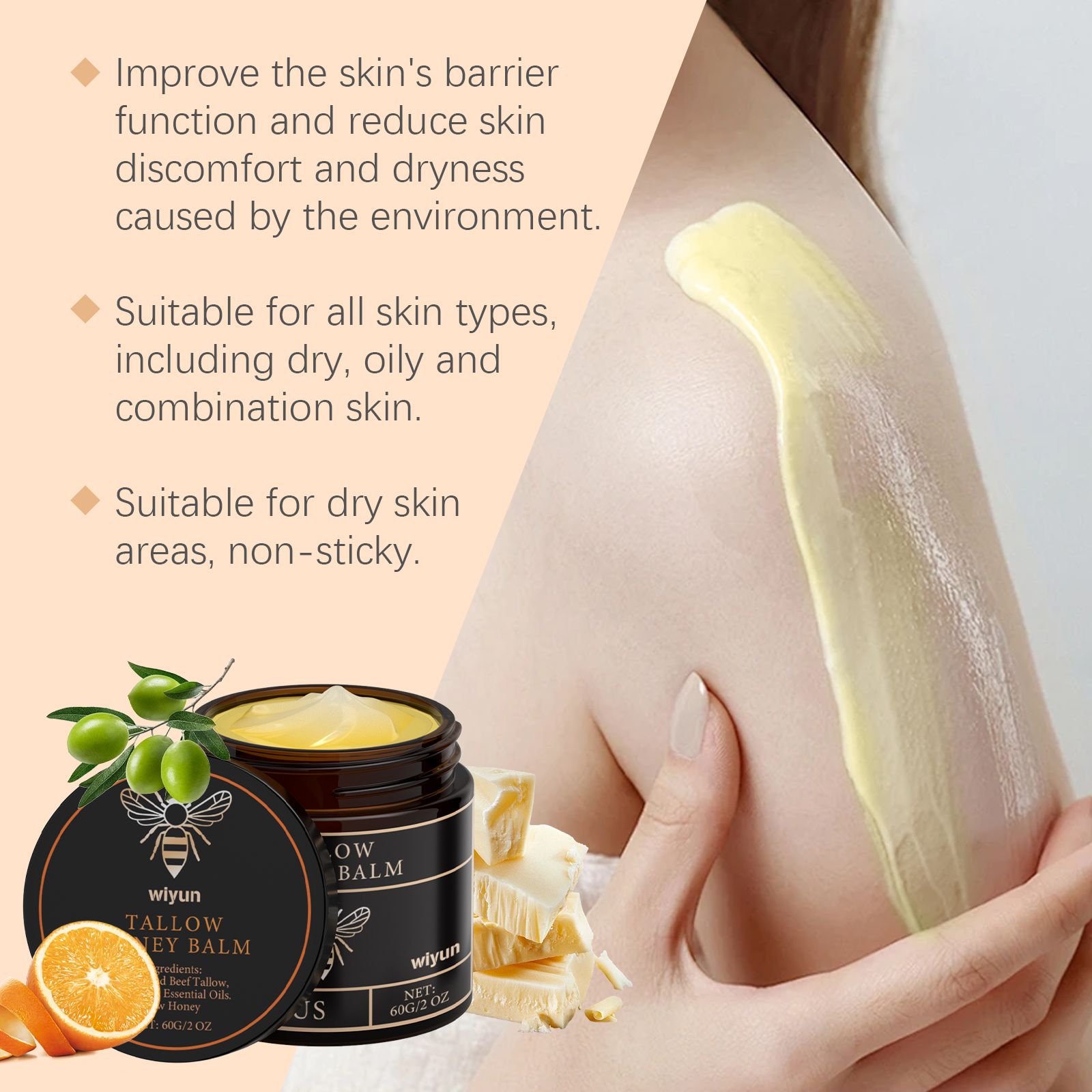 Organic Grass-fed Tallow Cream - Aglaonema Red 리뷰 및 가격
